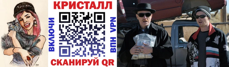 Амфетамин 97%  Черноголовка 