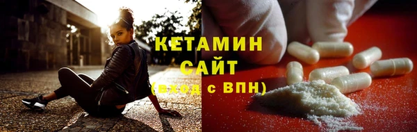 гашиш Володарск