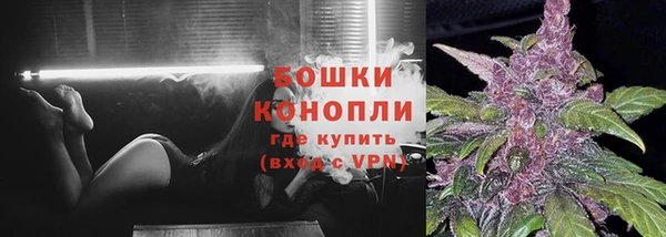 мдма Волосово