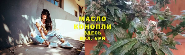 гашиш Володарск