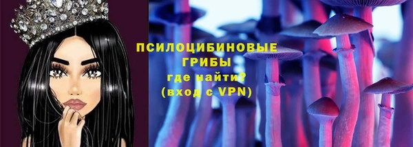 кокаин Волоколамск