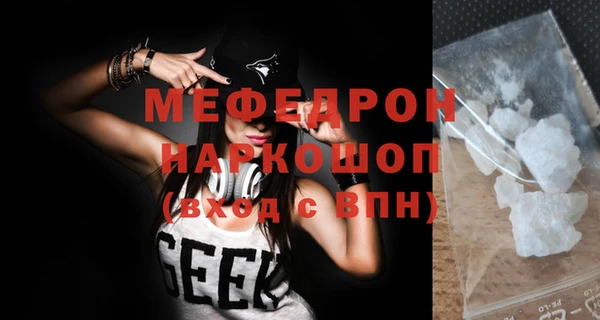 гашиш Володарск
