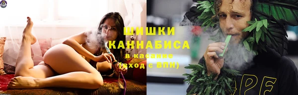 кокаин Волоколамск