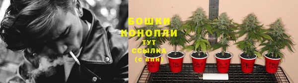 гашиш Володарск