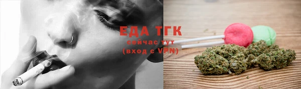 гашиш Володарск