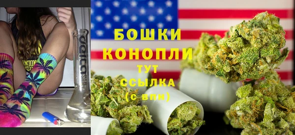 гашиш Володарск