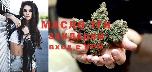 гашиш Володарск
