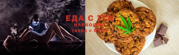 гашиш Володарск