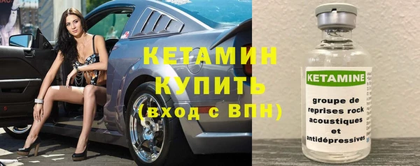 гашиш Володарск