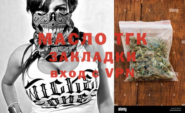 гашиш Володарск