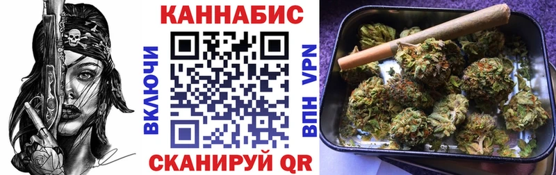 Бошки Шишки индика  мега онион  Черноголовка 