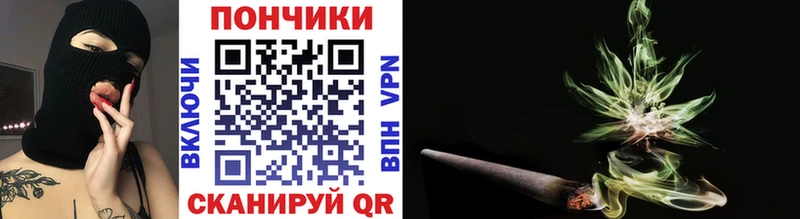 Шишки марихуана Bruce Banner Черноголовка